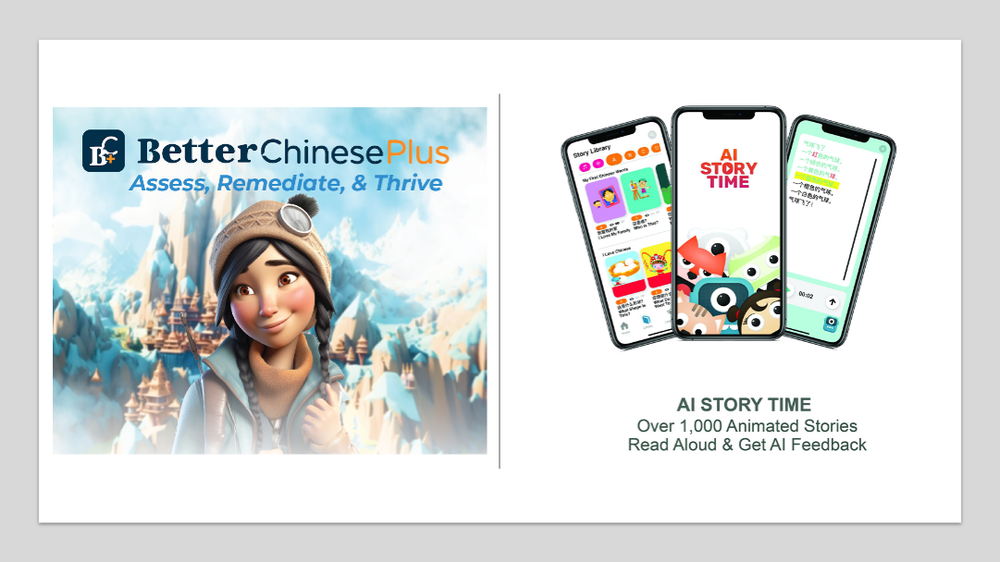 Better Chinese Plus: My First Chinese Reader ( optional + AI STORY TIME)  - month/year