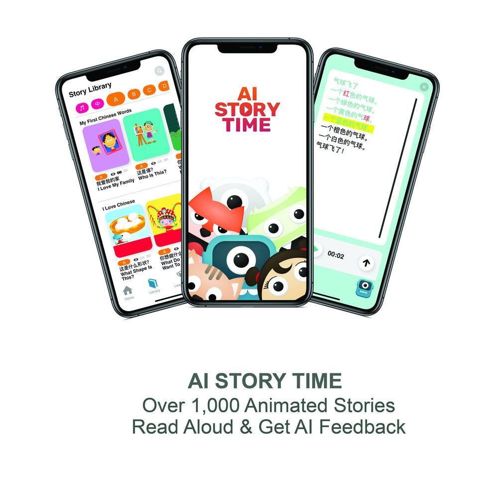 AI Story Time - Web+iOS+Android Phone
