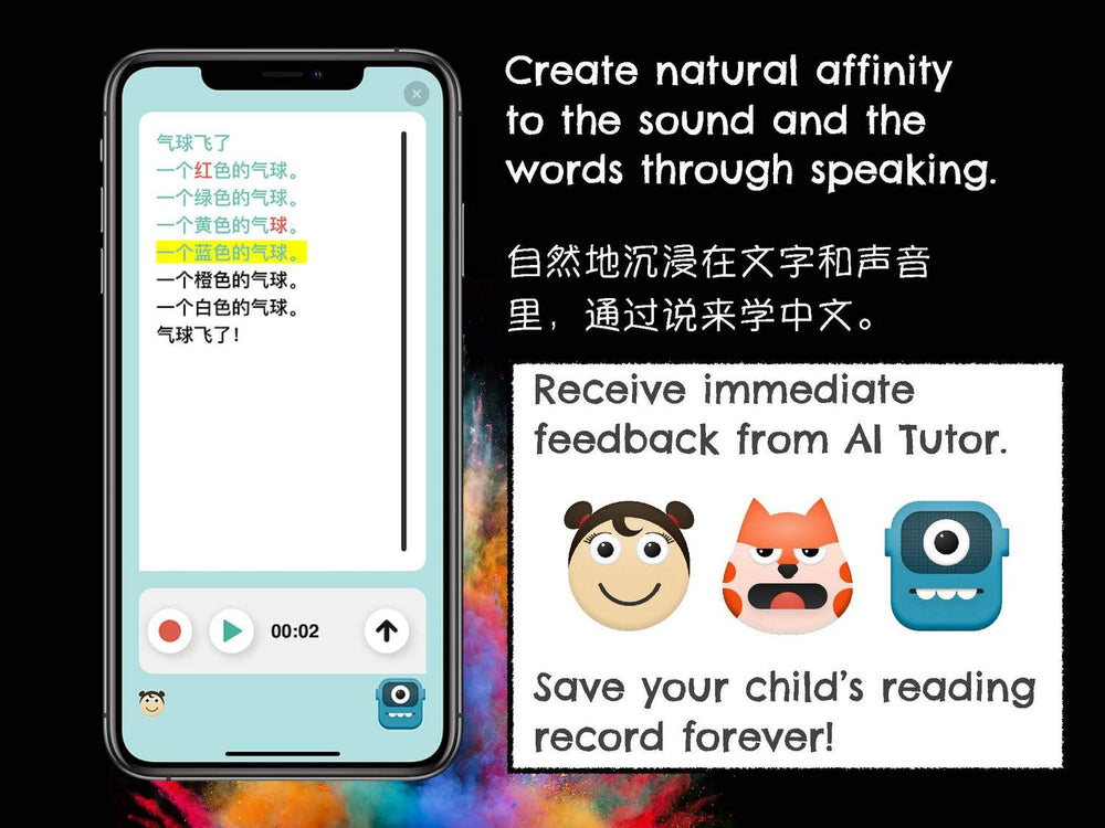 AI Story Time - Web+iOS+Android Phone