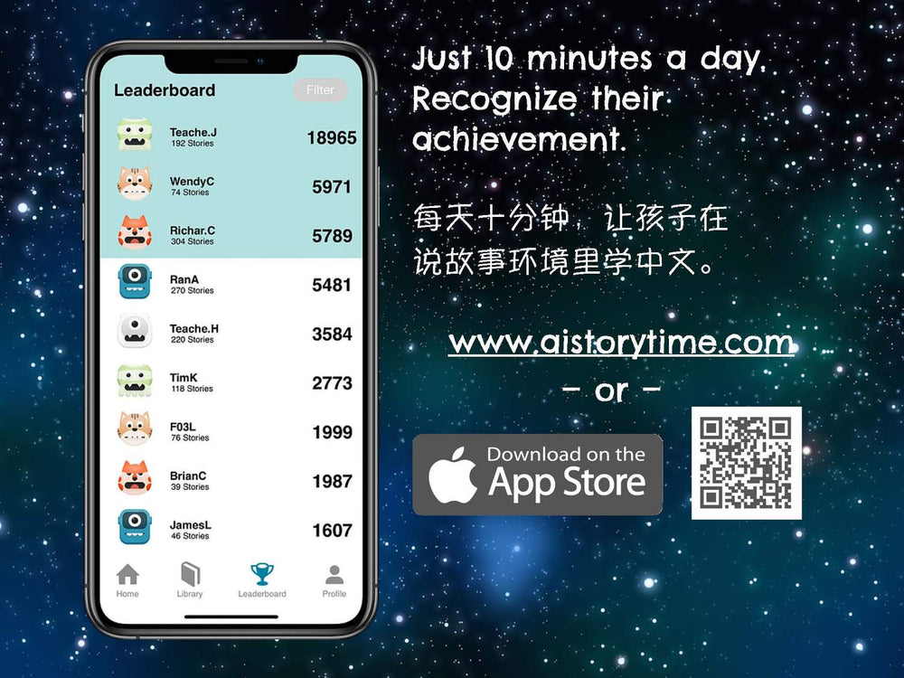 AI Story Time - Web+iOS+Android Phone