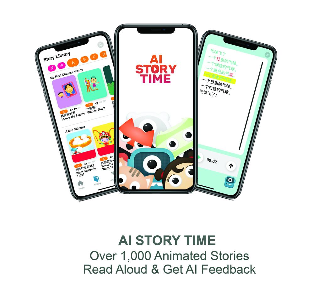 AI STORY TIME - Unlimited Access - Exp Sep 30, 2022 - Summer Special for Hoboken