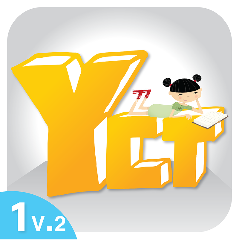 Better YCT Level 1, Volume 2 per 12 months