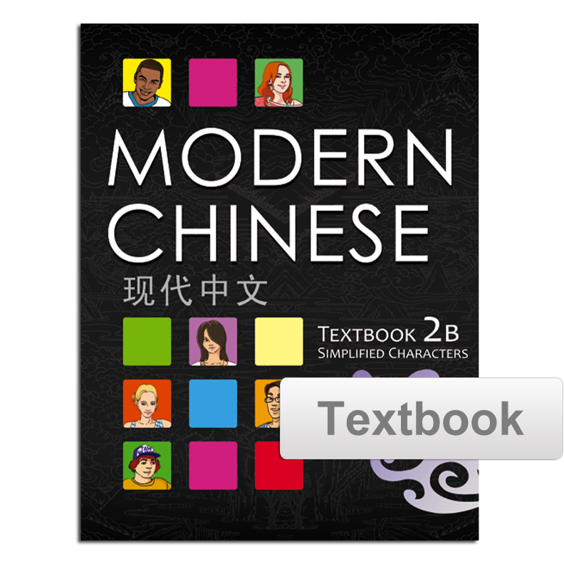 MFS: Modern Fiction Studies | Hopkins Press