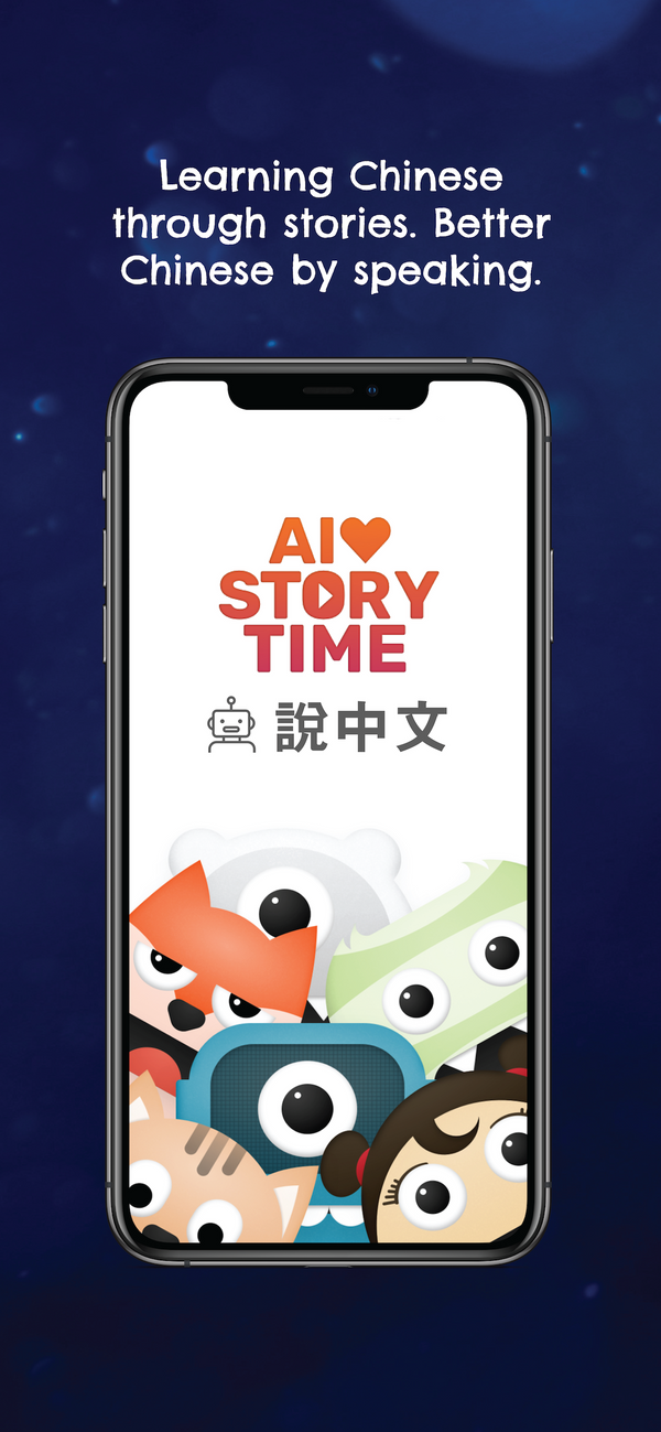 AI Story Time - Web+iOS+Android Phone