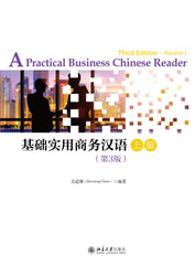 語学・辞書・学習参考書 Callan Method 3rd Edition Level 5,6,7 Callan Method Courses - EnglishFact